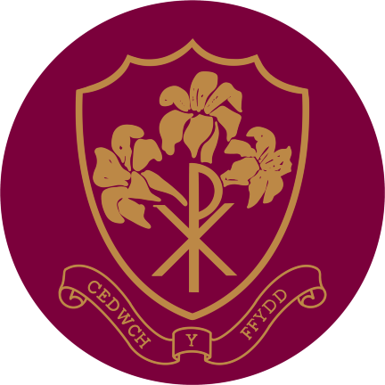 St David's Catholic school
